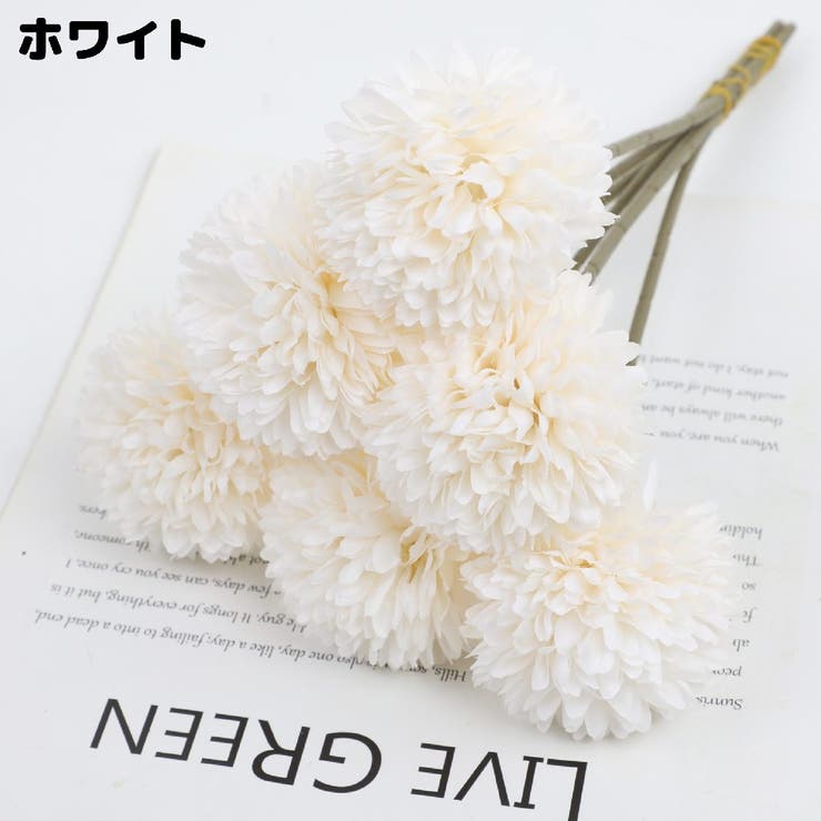 造花 フェイクフラワー 同色6本セット | PlusNao | 詳細画像14 