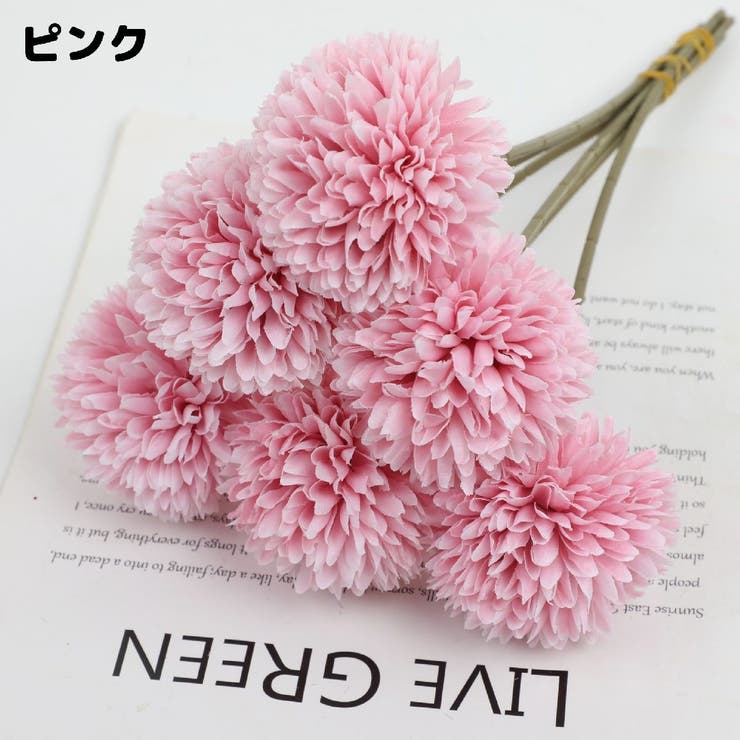 造花 フェイクフラワー 同色6本セット | PlusNao | 詳細画像15 