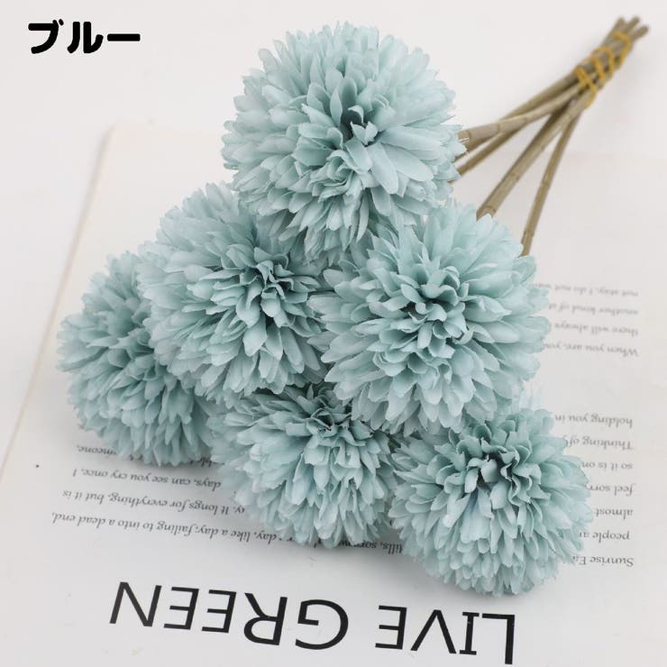 造花 フェイクフラワー 同色6本セット | PlusNao | 詳細画像17 
