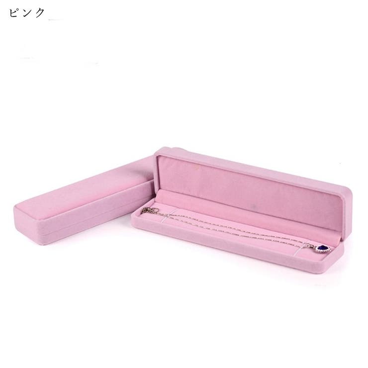 アクセサリーケース アクセサリーボックス ジュエリーケース | PlusNao | 詳細画像10 