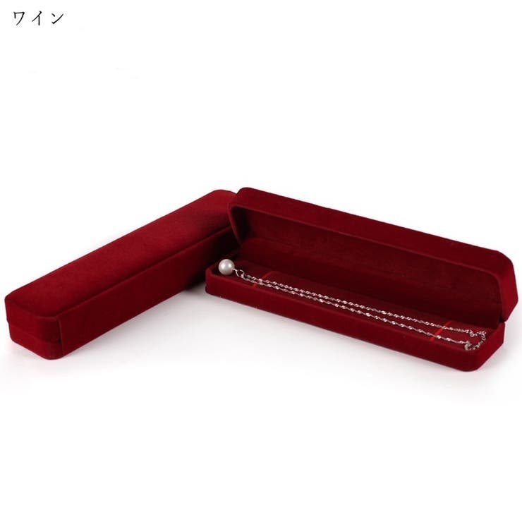 アクセサリーケース アクセサリーボックス ジュエリーケース | PlusNao | 詳細画像12 