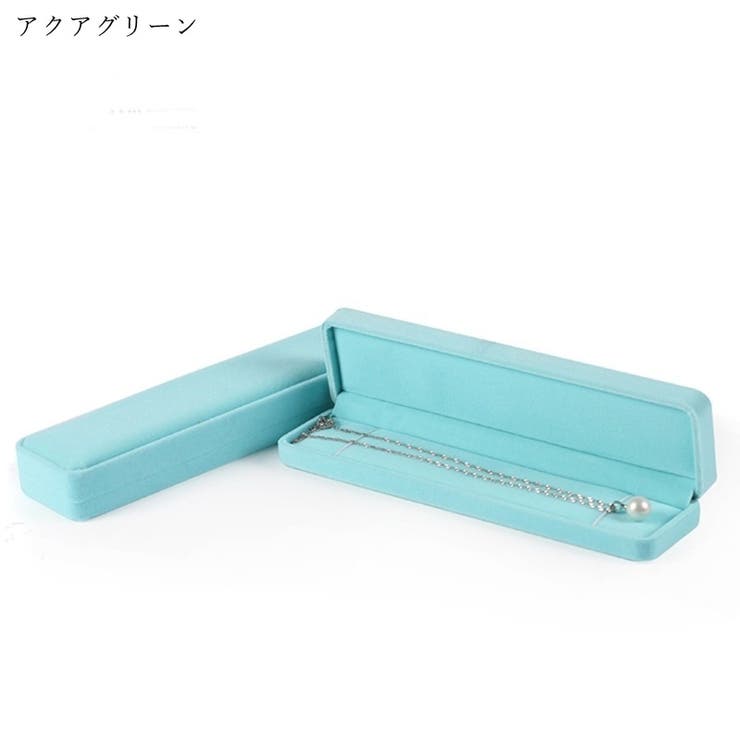 アクセサリーケース アクセサリーボックス ジュエリーケース | PlusNao | 詳細画像14 