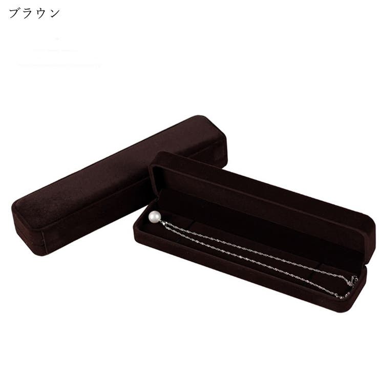 アクセサリーケース アクセサリーボックス ジュエリーケース | PlusNao | 詳細画像16 