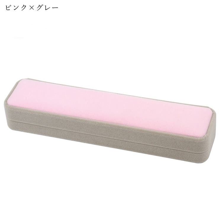 アクセサリーケース アクセサリーボックス ジュエリーケース | PlusNao | 詳細画像19 