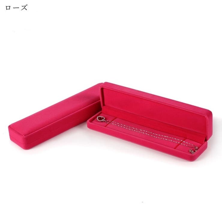 アクセサリーケース アクセサリーボックス ジュエリーケース | PlusNao | 詳細画像8 