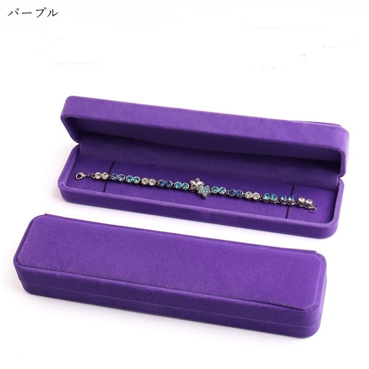 アクセサリーケース アクセサリーボックス ジュエリーケース | PlusNao | 詳細画像9 