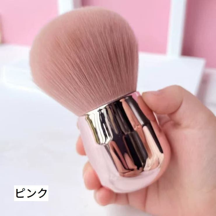 メイクブラシ チークブラシ フェイスブラシ | PlusNao | 詳細画像11 