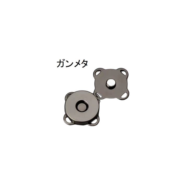 マグネットホック 4個セット マグネットボタン | PlusNao | 詳細画像7 