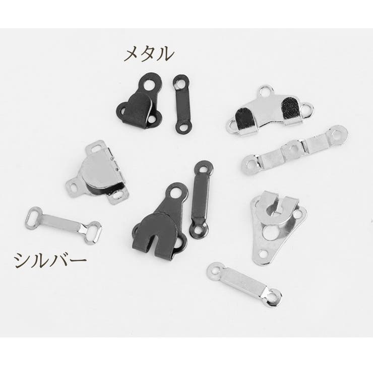 カギホック ズボンホック フック | PlusNao | 詳細画像19 