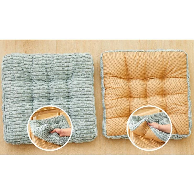 クッション 座布団 椅子用 | PlusNao | 詳細画像12 