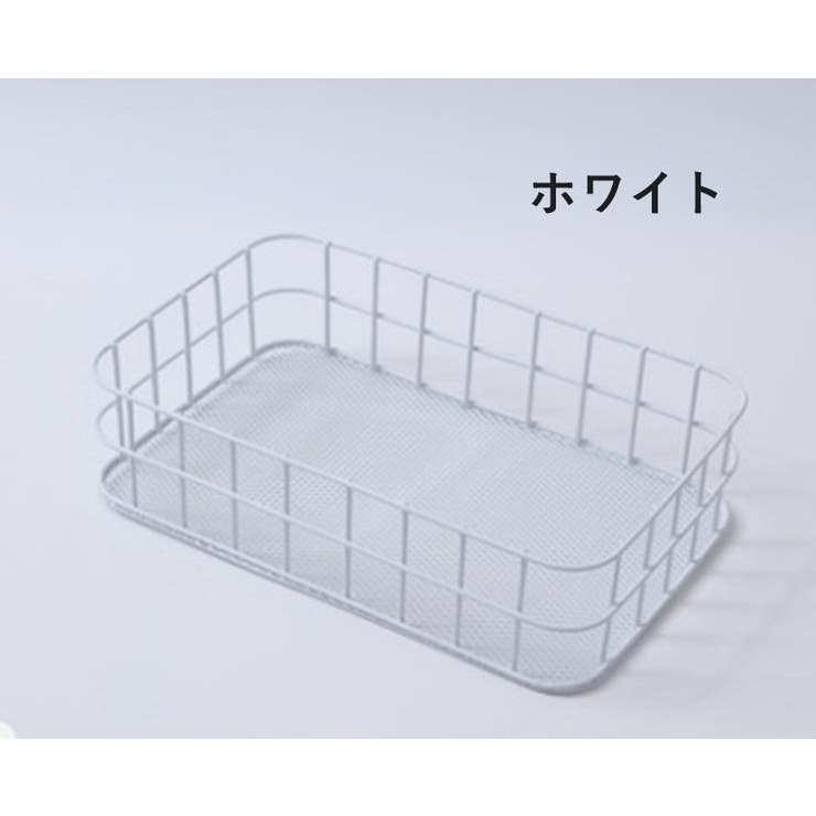 収納バスケット 収納ボックス 収納かご | PlusNao | 詳細画像11 