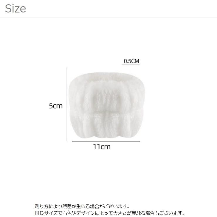 リストバンド 洗顔用 2個セット | PlusNao | 詳細画像12 