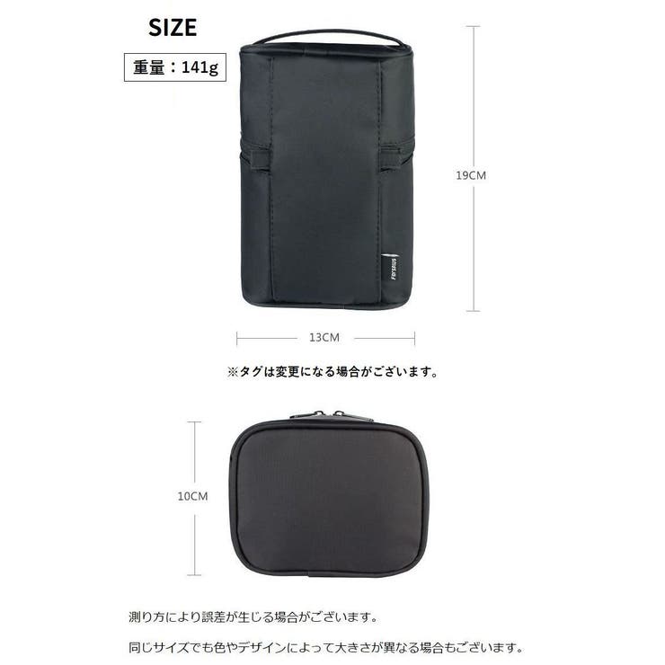 化粧ポーチ コスメポーチ バニティポーチ | PlusNao | 詳細画像15 