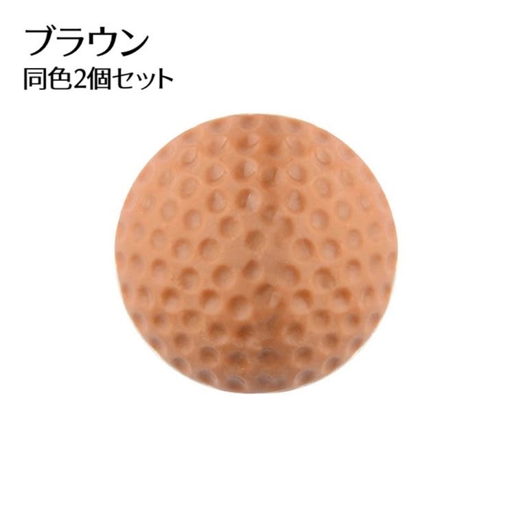 ドアクッション 同色2個セット 戸当たりクッション | PlusNao | 詳細画像11 