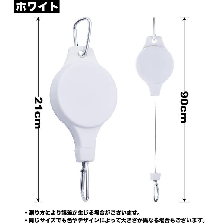 鉢植えハンガー プランターハンガー 伸縮式 | PlusNao | 詳細画像9 