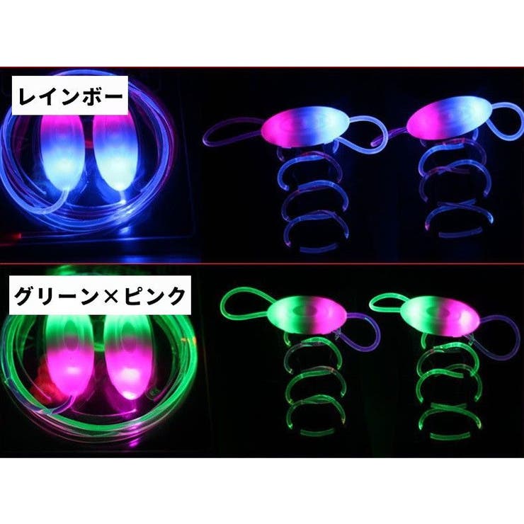 靴紐 靴ひも 1足用 | PlusNao | 詳細画像15 