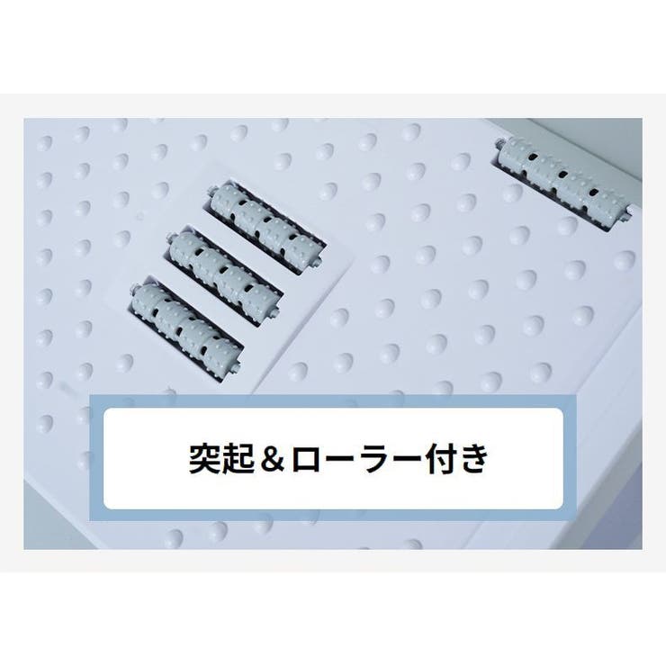 フットレスト 足置き 足乗せ | PlusNao | 詳細画像10