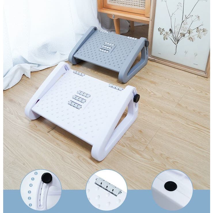 フットレスト 足置き 足乗せ | PlusNao | 詳細画像2