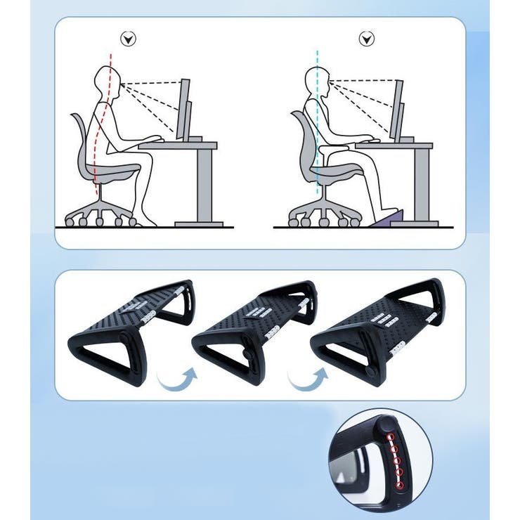 フットレスト 足置き 足乗せ | PlusNao | 詳細画像6