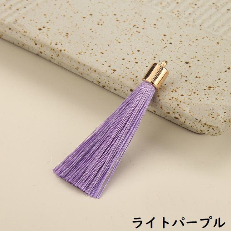 タッセル 4個セット カン付き | PlusNao | 詳細画像15 