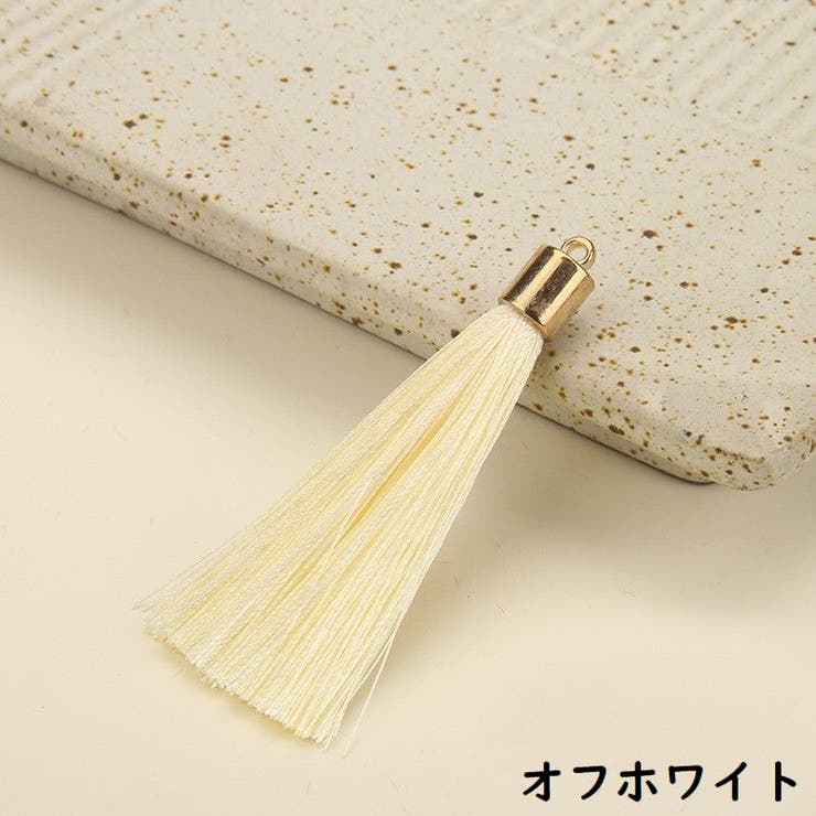 タッセル 4個セット カン付き | PlusNao | 詳細画像19 