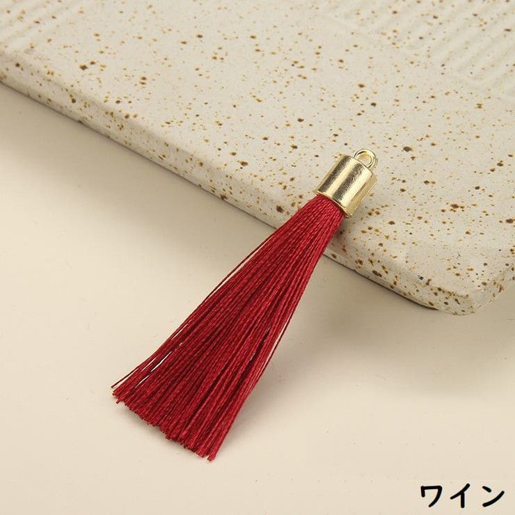 タッセル 4個セット カン付き | PlusNao | 詳細画像6 