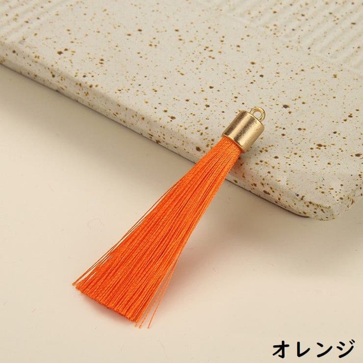 タッセル 4個セット カン付き | PlusNao | 詳細画像7 