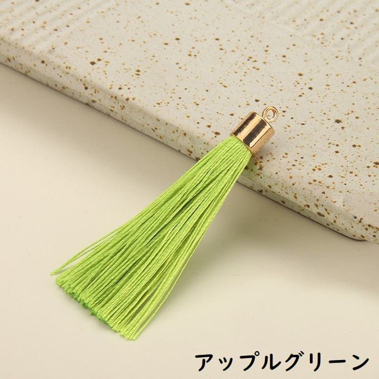 タッセル 4個セット カン付き | PlusNao | 詳細画像9 