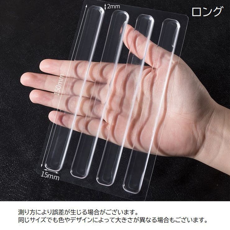 ドアクッション シリコンパッド 2枚セット | PlusNao | 詳細画像17 