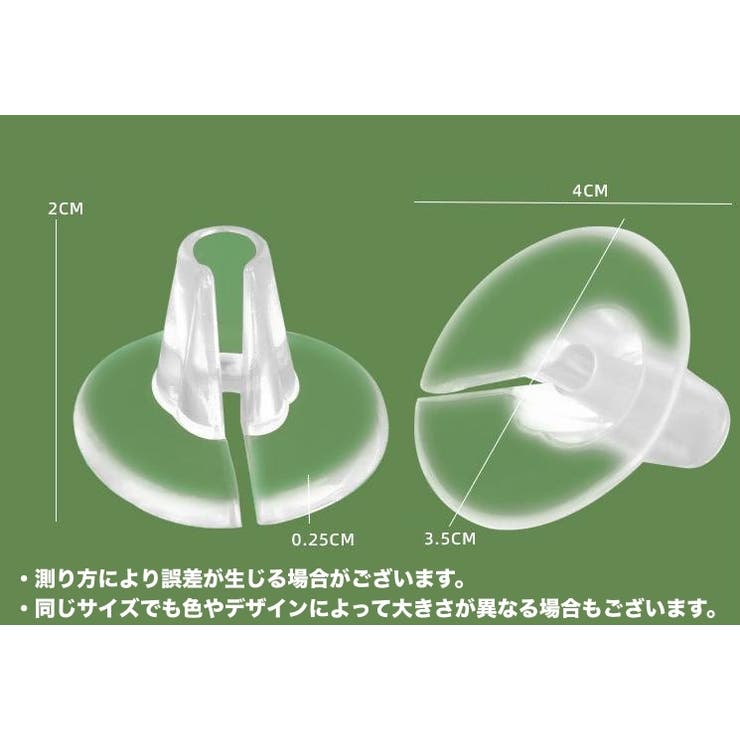 トングカバー 2ペア 計4個 | PlusNao | 詳細画像9 