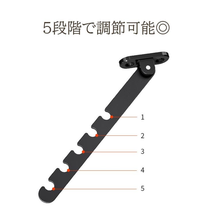 ウィンドウストッパー 窓ストッパー 窓ロック | PlusNao | 詳細画像7 