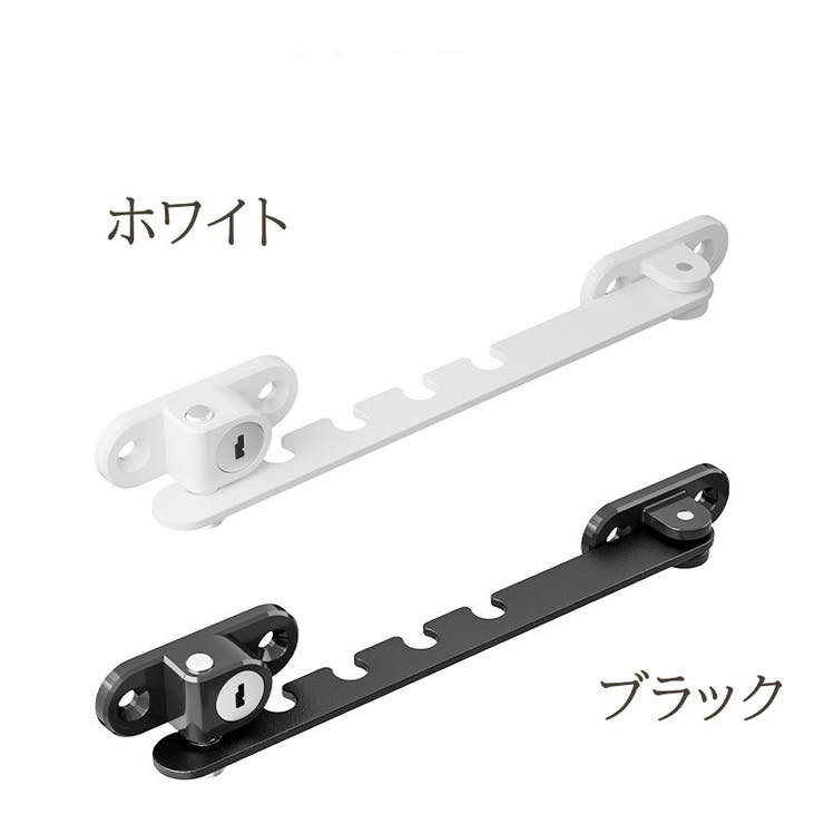 ウィンドウストッパー 窓ストッパー 窓ロック | PlusNao | 詳細画像8 