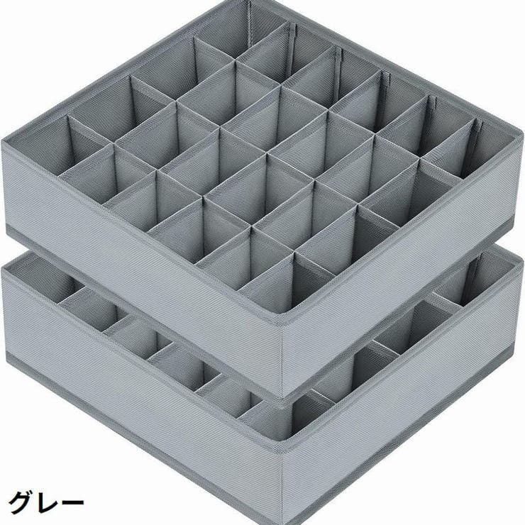 下着収納ケース ボックス 折りたたみ | PlusNao | 詳細画像15 