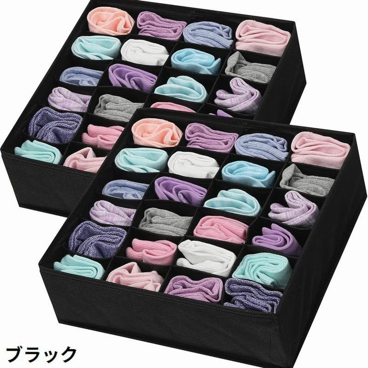 下着収納ケース ボックス 折りたたみ | PlusNao | 詳細画像16 