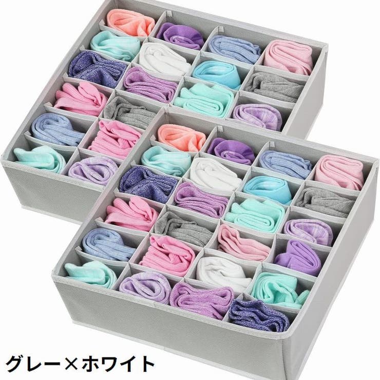 下着収納ケース ボックス 折りたたみ | PlusNao | 詳細画像17 