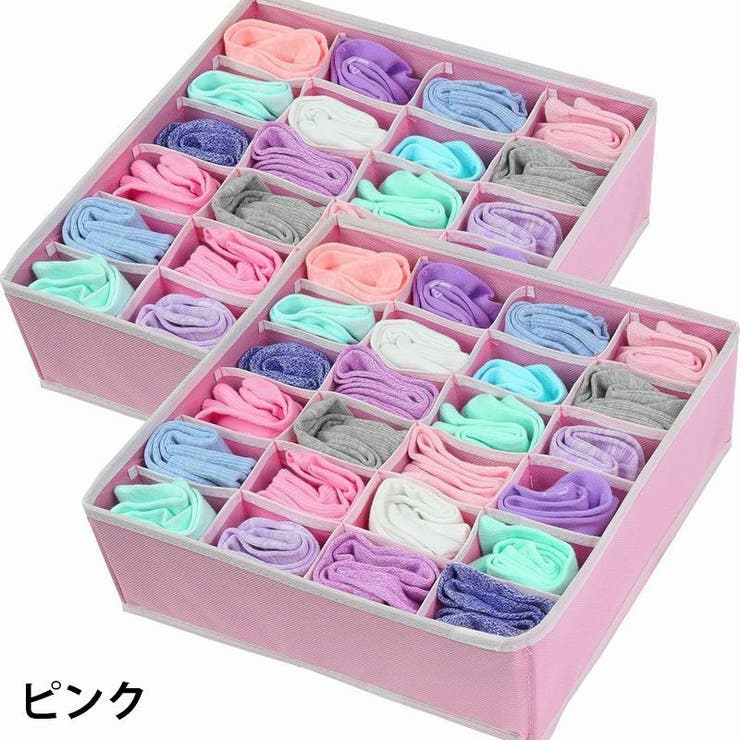 下着収納ケース ボックス 折りたたみ | PlusNao | 詳細画像19 