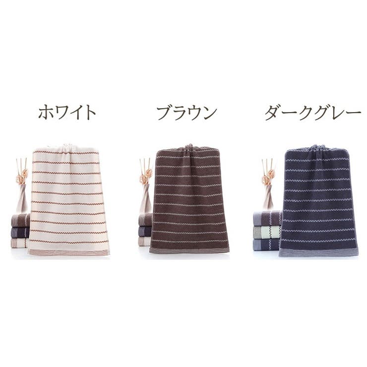 フェイスタオル 単品 1枚 | PlusNao | 詳細画像12 