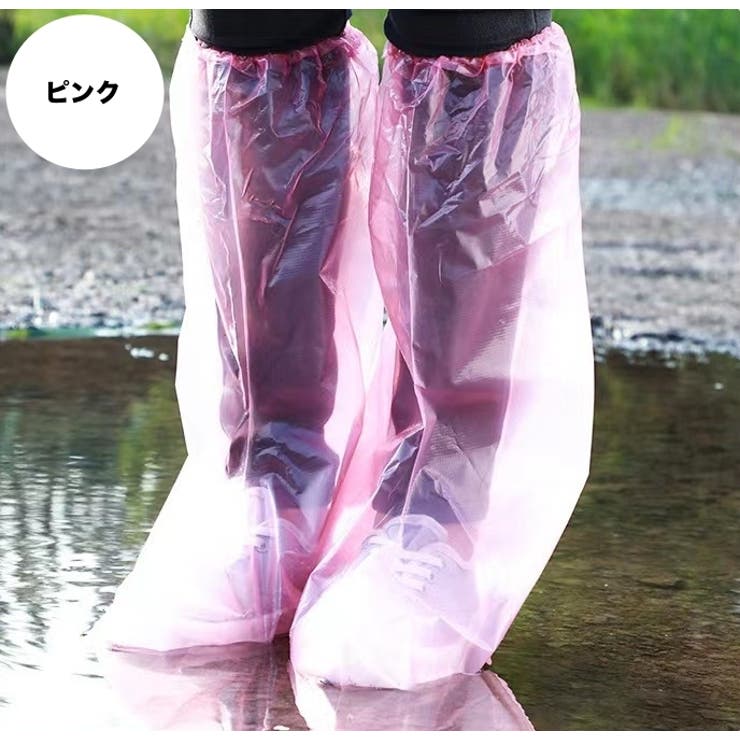 シューズカバー 靴カバー 5ペア | PlusNao | 詳細画像17 