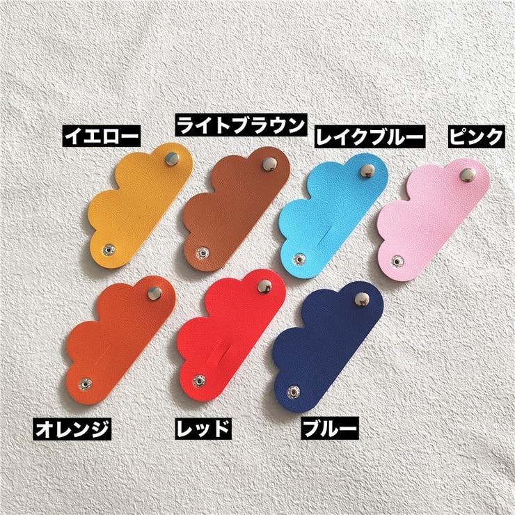 ケーブルホルダー 単品 ケーブルクリップ | PlusNao | 詳細画像15 