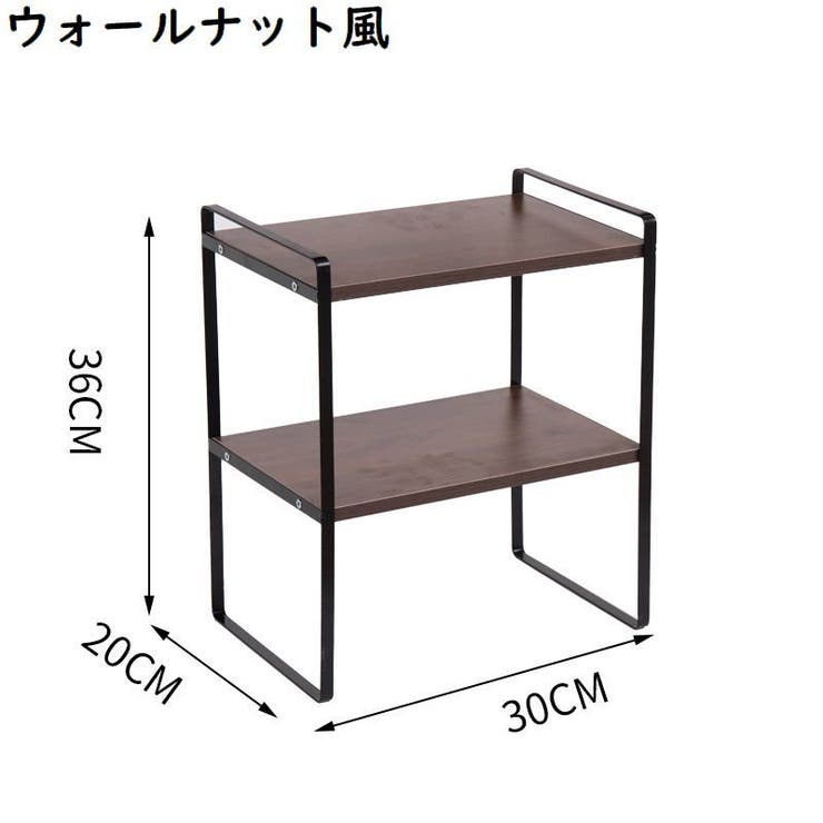 棚 シェルフ オープンラック | PlusNao | 詳細画像14 