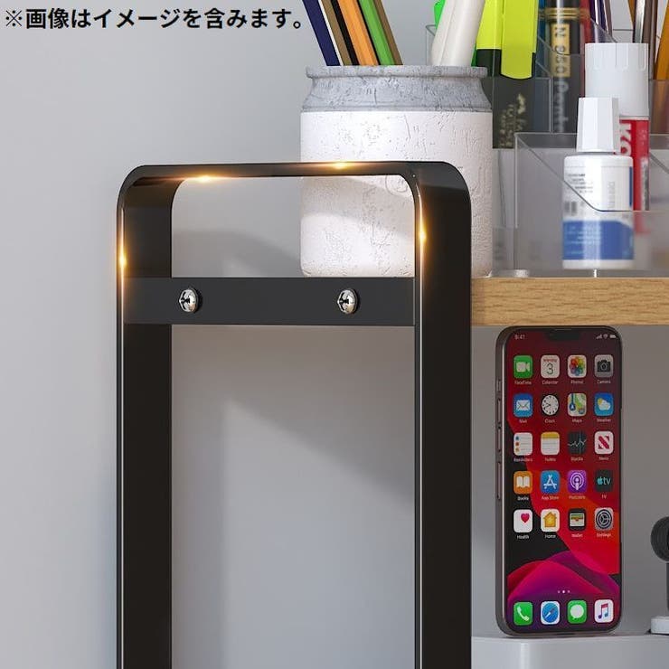 棚 シェルフ オープンラック | PlusNao | 詳細画像2 