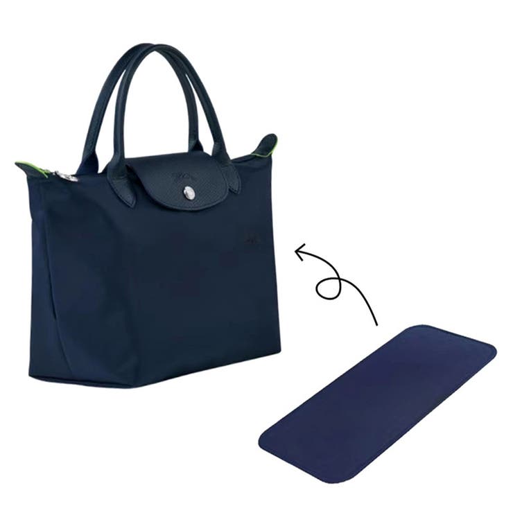 バッグ用底板 バッグ底 バッグボトム | PlusNao | 詳細画像3 