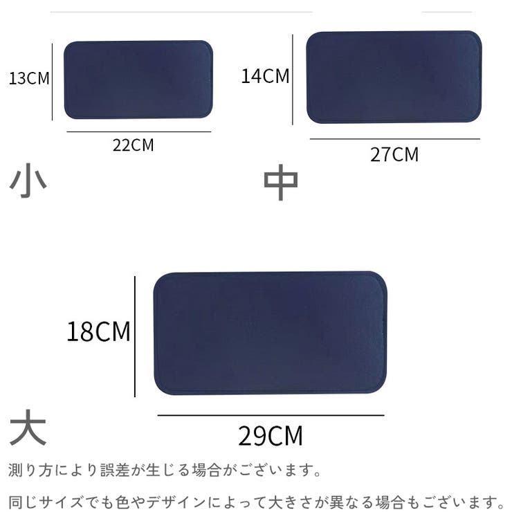 バッグ用底板 バッグ底 バッグボトム | PlusNao | 詳細画像8 