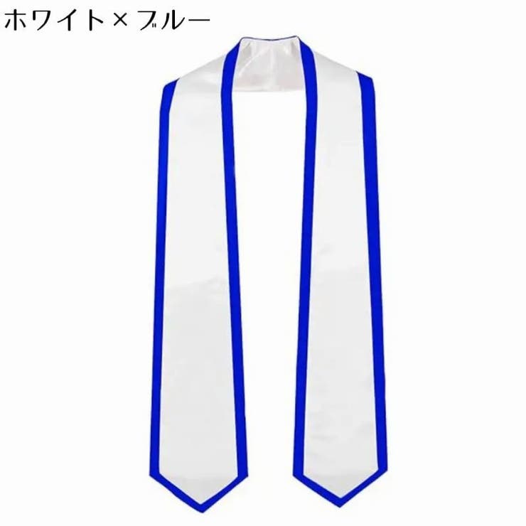 アカデミックガウンストール メンズ レディース | PlusNao | 詳細画像11 