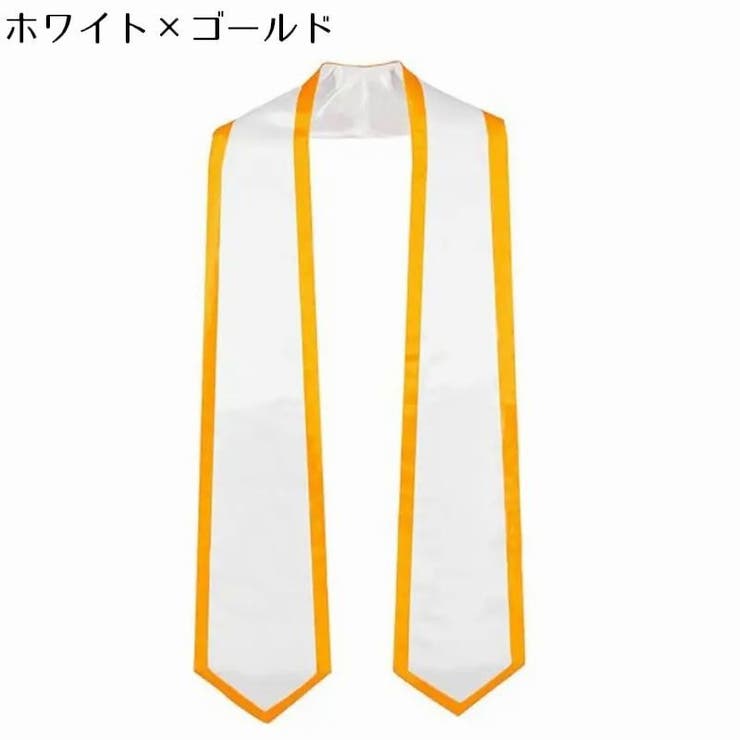 アカデミックガウンストール メンズ レディース | PlusNao | 詳細画像8 