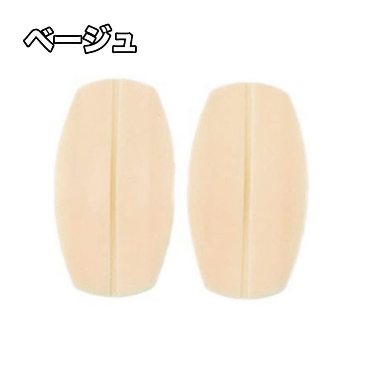 ショルダーパッド 1ペア 計2個 | PlusNao | 詳細画像11 