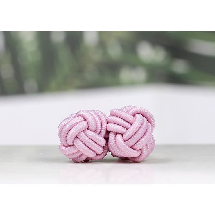 チャイナボタン 単品 1個 | PlusNao | 詳細画像9 