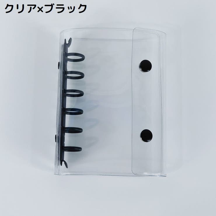 シール帳 バインダー ミニファイル | PlusNao | 詳細画像4 
