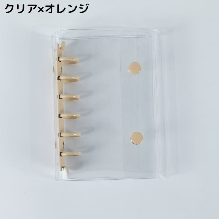 シール帳 バインダー ミニファイル | PlusNao | 詳細画像8 