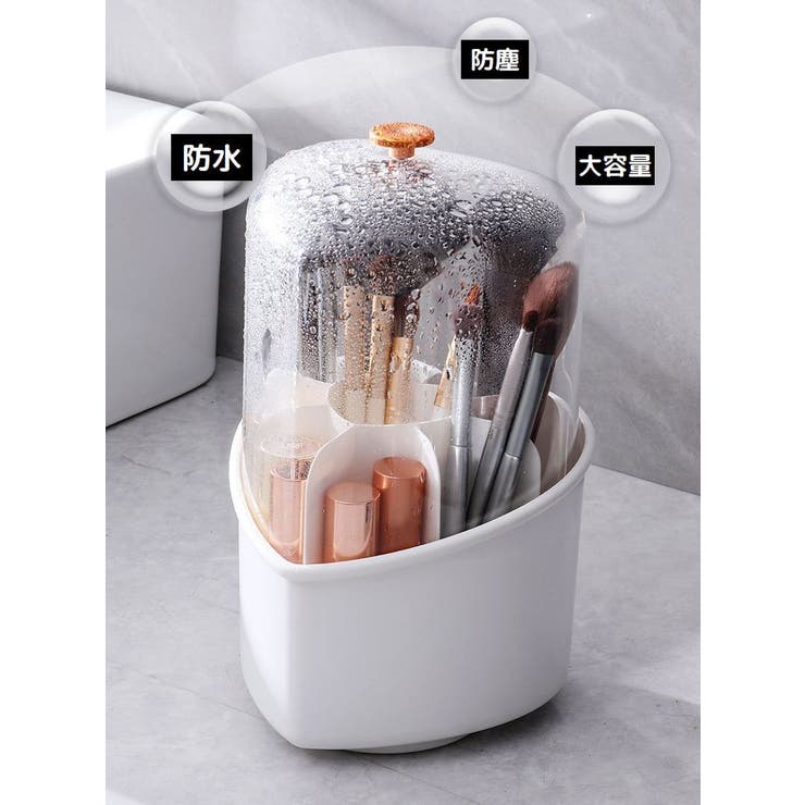 メイクブラシスタンド メイクボックス ハート型 | PlusNao | 詳細画像10 